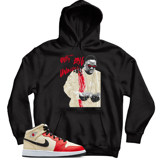 Jordan 1 Dunk Contest hoodie