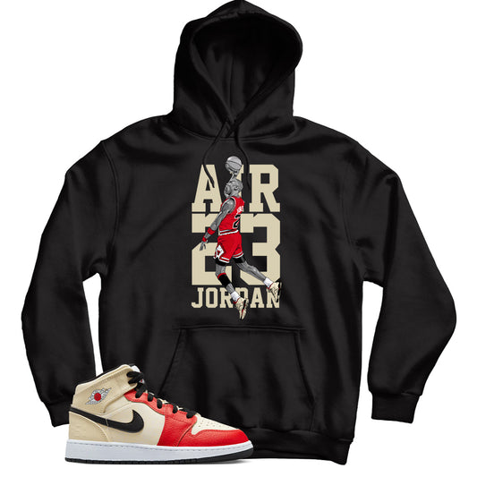 Jordan 1 Dunk Contest hoodie