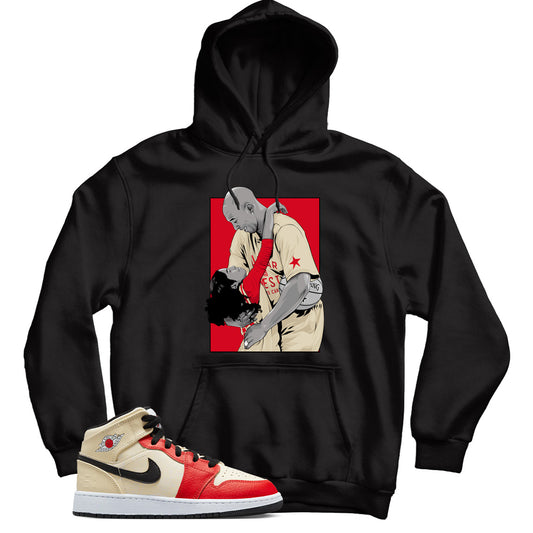 Jordan 1 Dunk Contest hoodie