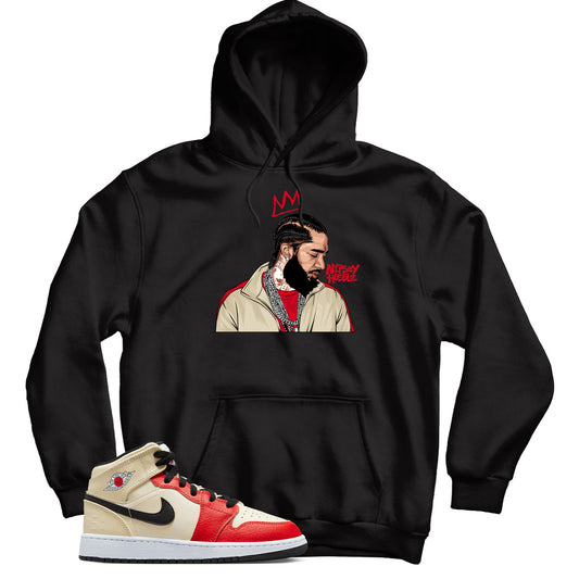 Jordan 1 Dunk Contest hoodie