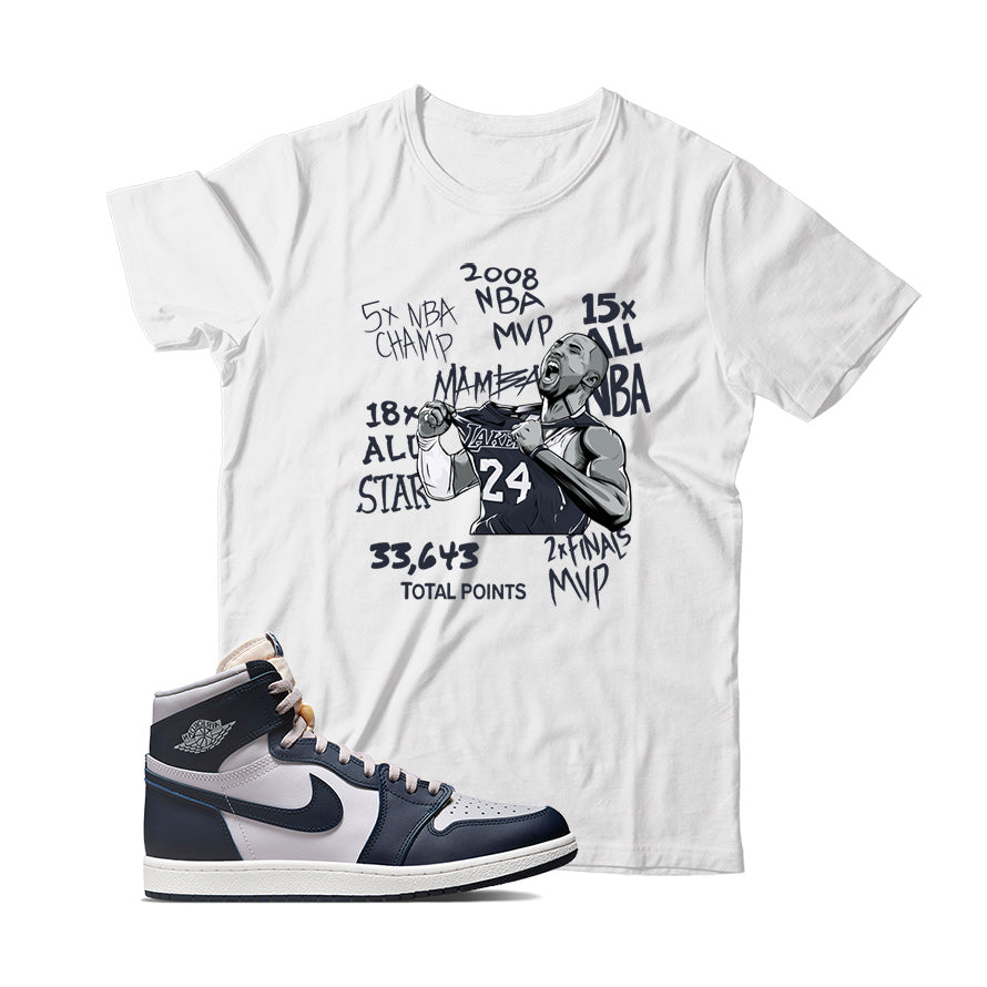 Jordan georgetown shirt