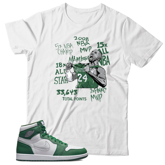 Jordan 1 Gorge Green shirt