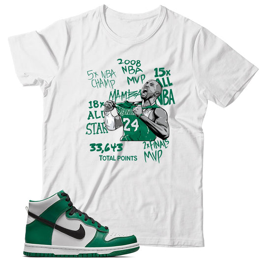 Dunk High Celtics shirt