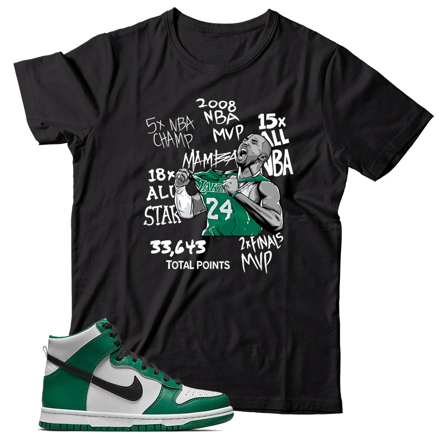 Dunk High Celtics shirt