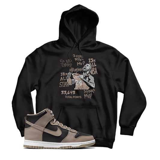 KB Hoodie Match Nike Dunk High Moon Fossil (Black)