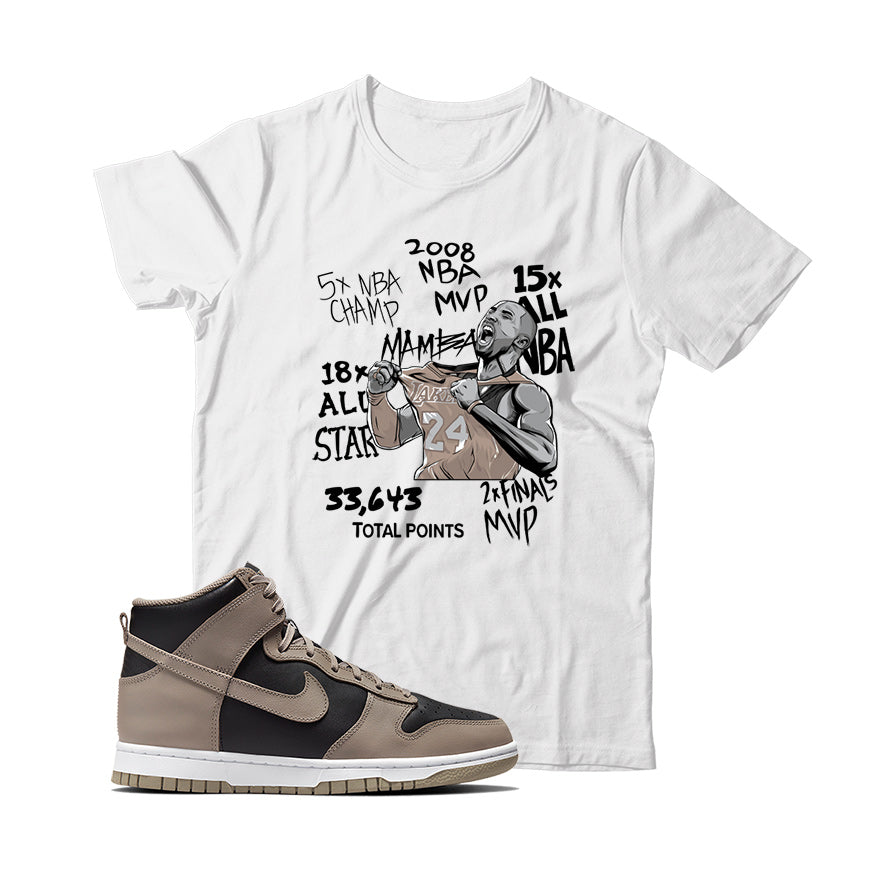 KB T-Shirt Match Nike Dunk High Moon Fossil (White)