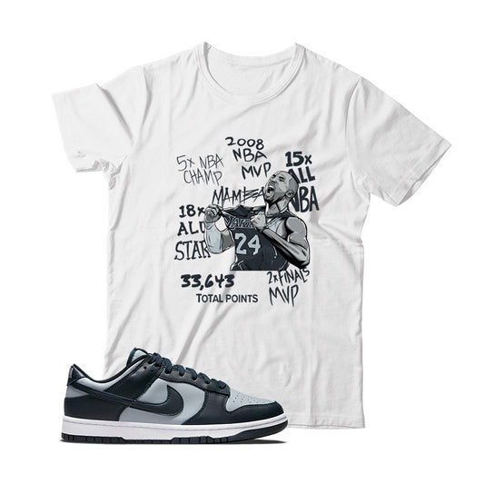 Dunk Low Georgetown Shirt