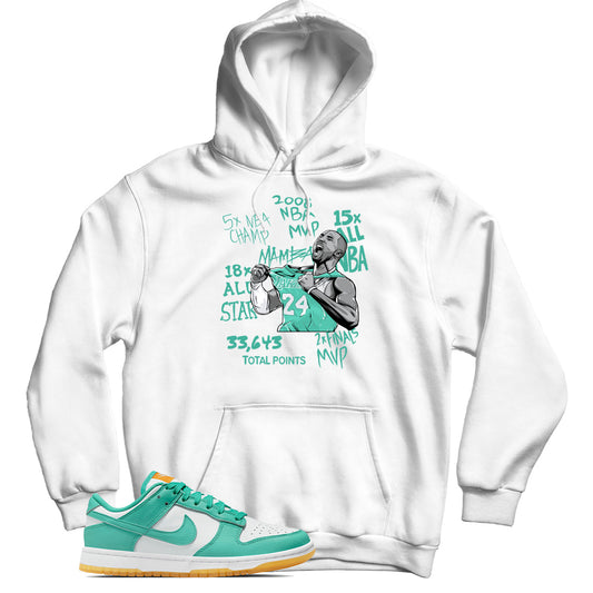 Nike Dunk Low Teal Zeal hoodie